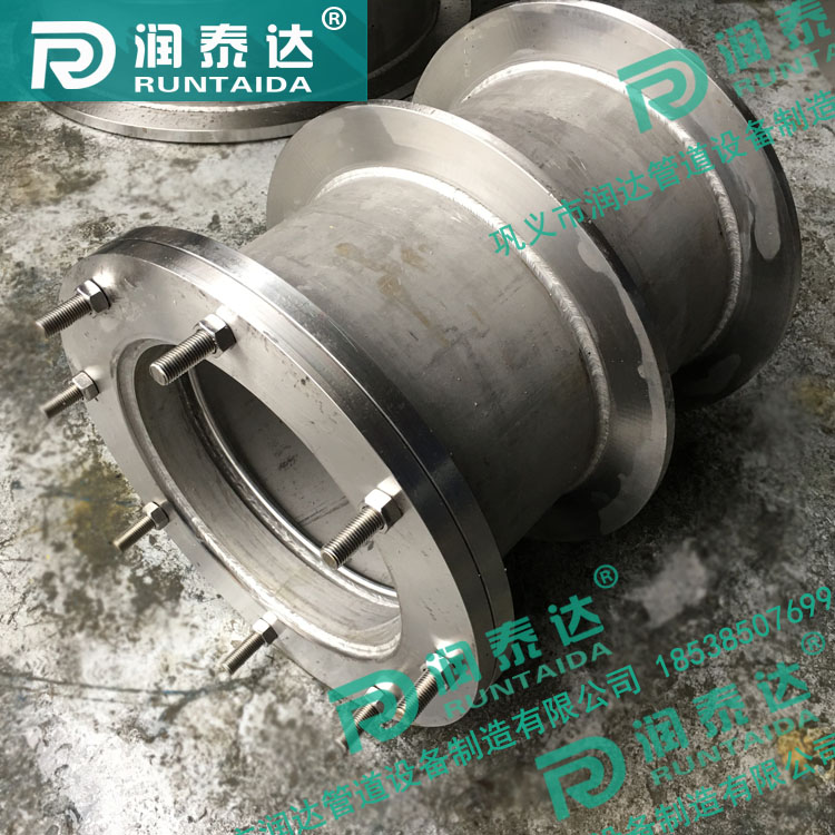 02S404防水套管，02S404柔性防水套管，02S404剛性防水套管