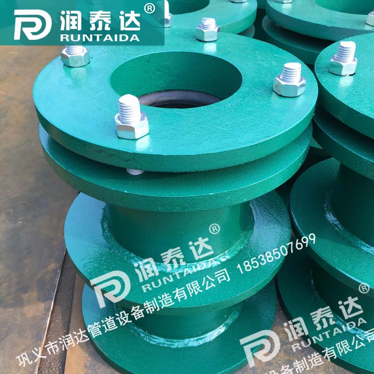 防水套管柔性，防水套管剛性，建筑用柔性防水套管