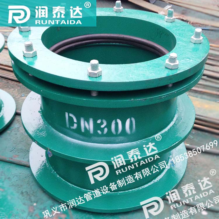 水池用柔性防水套管，剛性防水套管，建筑用防水套管