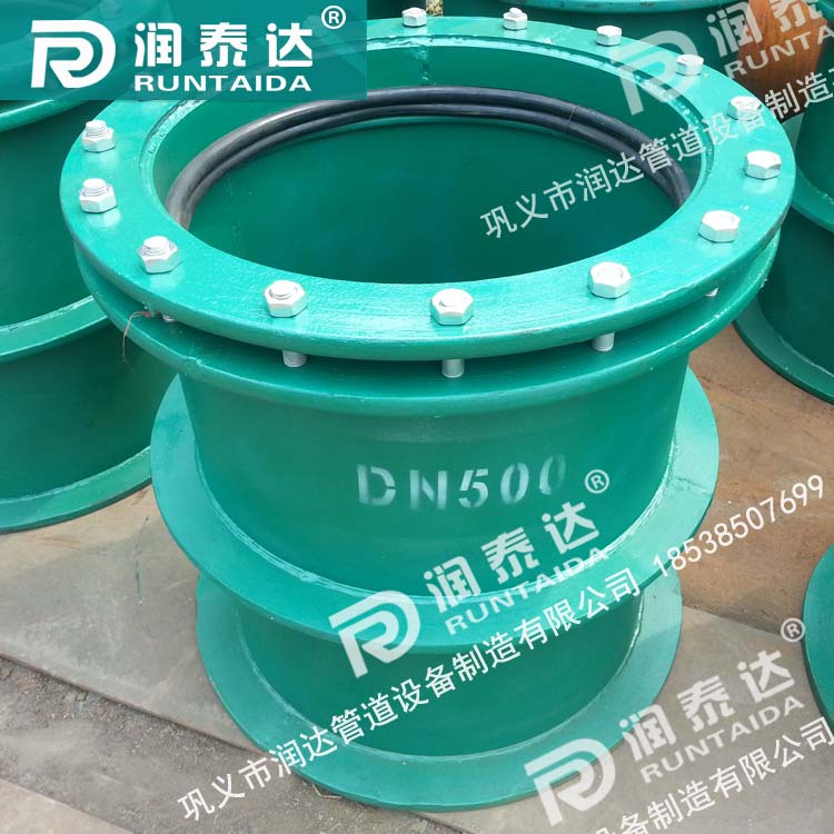 02S404柔性防水套管，02S404剛性防水套管，02S404防水套管