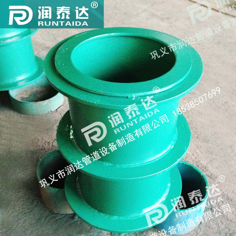 02S404柔性防水套管，02S404剛性防水套管，02S404防水套管
