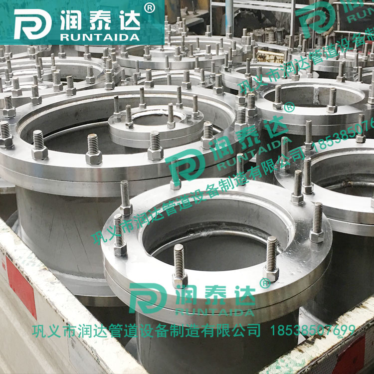 02S404防水套管，管道用防水套管，防水預(yù)埋套管