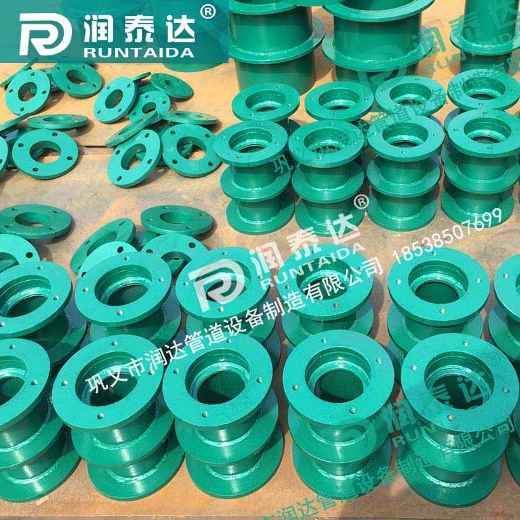 加長(zhǎng)防水套管，加長(zhǎng)柔性防水套管，加長(zhǎng)剛性防水套管