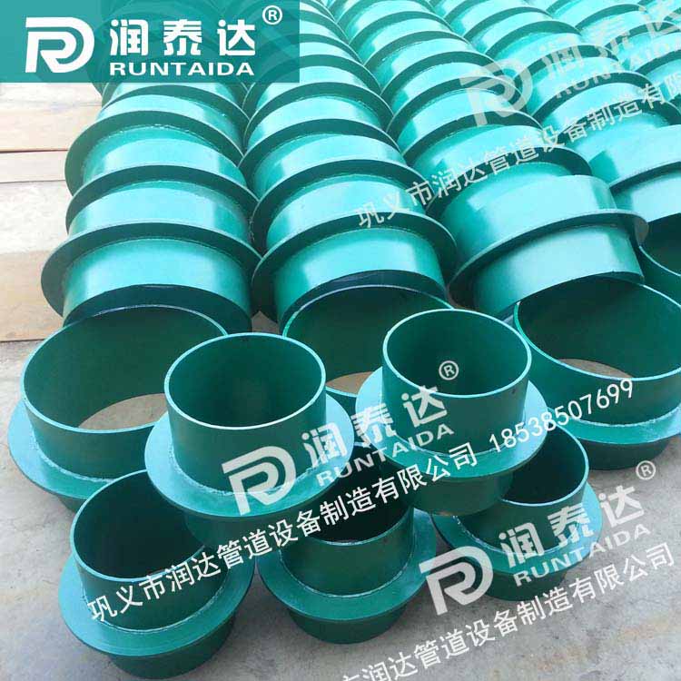 柔性防水套管價格，柔性防水套管用途，02S404防水套管