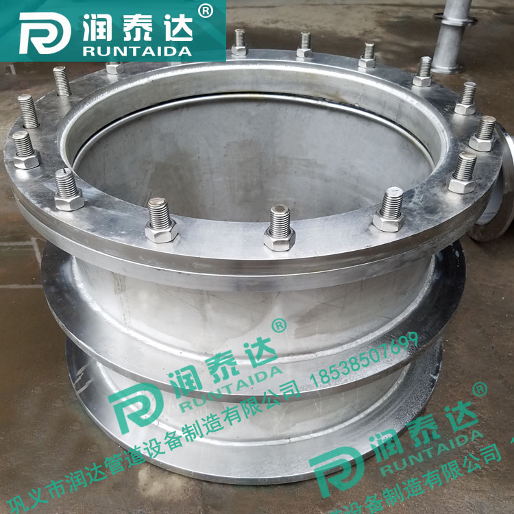 柔性防水套管02S404，剛性防水套管316，防水套管不銹鋼