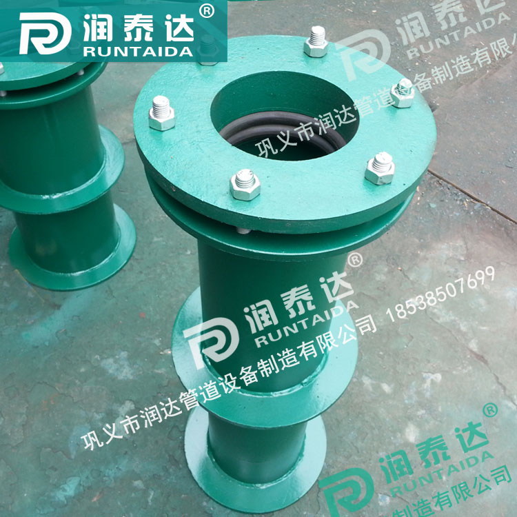 02S404柔性防水套管，02S404剛性防水套管，316防水套管