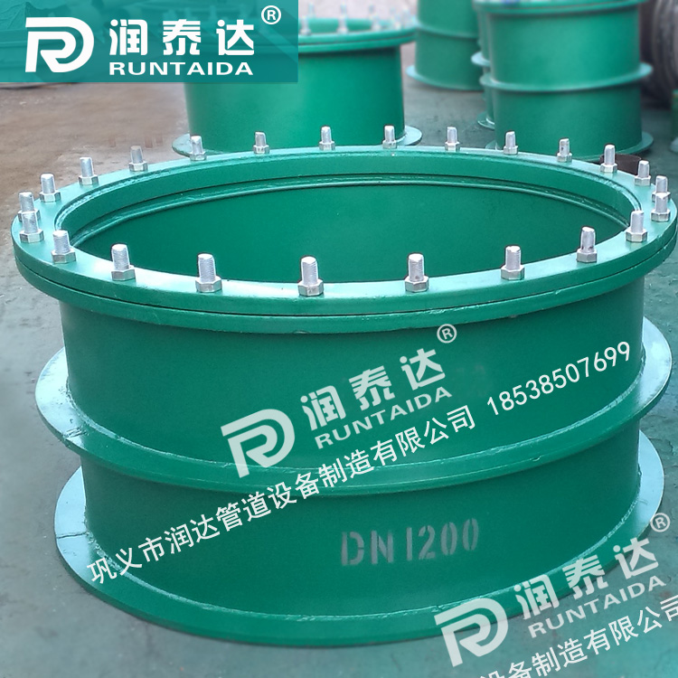 dn200柔性防水套管，鋼制柔性防水套管a型，柔性密閉防水套管，重慶鋼制性防水套