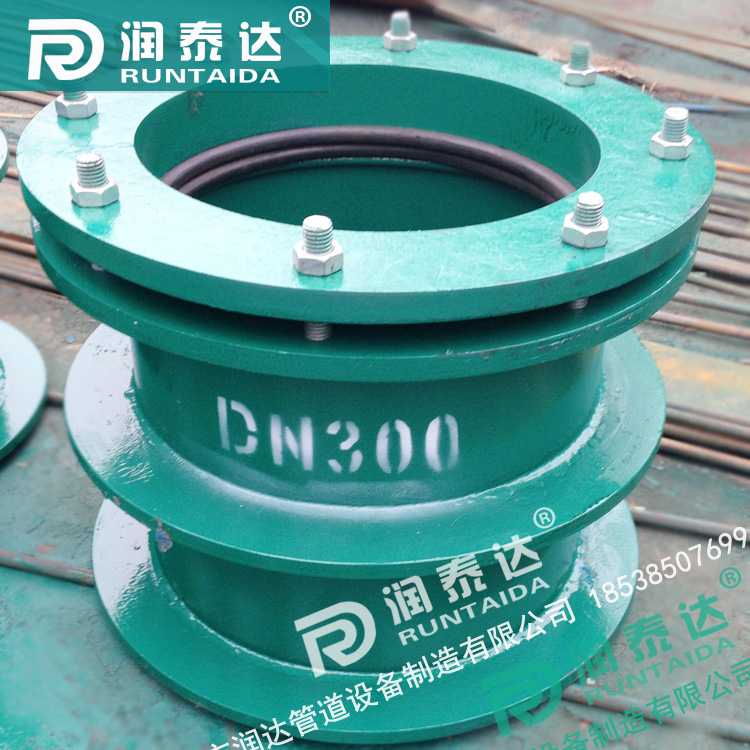 柔性防水套管,02S404柔性防水套管，柔性預(yù)埋套管