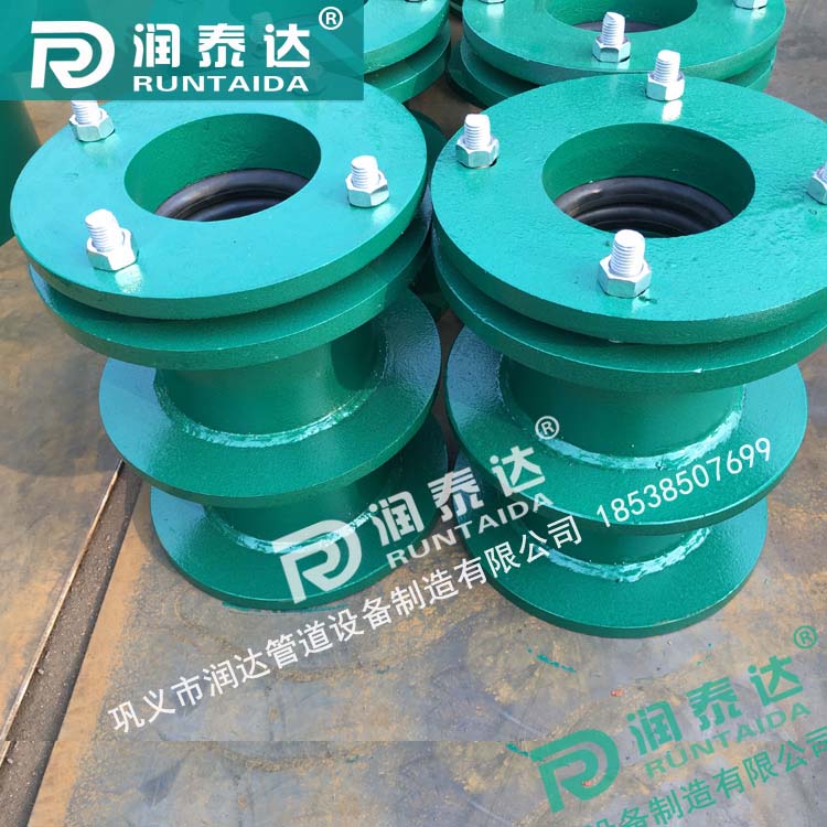 02S404柔性防水套管，不銹鋼柔性防水套管，304柔性防水套管
